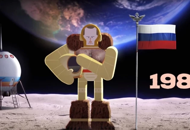 Любовь смерть и роботы картинки из 1 сезона